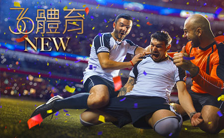 i88、super8、Yesi88、Yes88、台灣運彩、不讓分、讓分、大小、單雙、串關、走地、獨贏、波膽、Bet365、熊貓體育、36體育、玩運彩、運彩報馬仔、台灣彩券、539、今彩539、大樂透、天天樂、六合彩、賓果、威力彩、3星彩、4星彩、二星、三星、四星、全車、立柱、連碰、樂透研究院、樂透堂、雷神之錘、戰神賽特、孫行者、仙境傳說、星城online、包你發、金好運、老子有錢、RSG、BNG、ATG、GR、Zebra、百家樂、DG百家樂、歐博百家樂、卡利系統、SA百家樂、愛一起台灣運彩、愛一起台灣彩券、愛一起星城online、愛一起包你發、愛一起金好運、愛一起老子有錢、台灣運彩玩法、台灣運彩賠率、百家樂算牌、百家樂攻略、雷神之錘打法、戰神賽特打法、539賠率、539玩法、天天樂賠率、豪哥說球、樂透數據機率聯盟、阿吉不出牌、拜哥BJ、神-達豪-級、刮刮樂